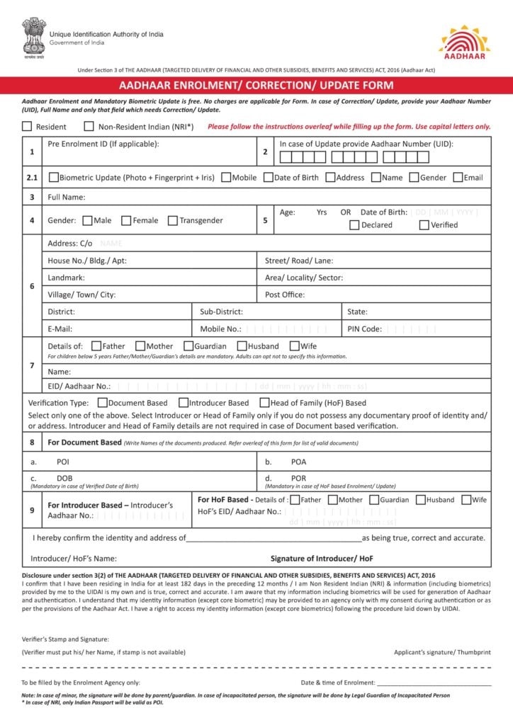 Aadhar Card Update Form min