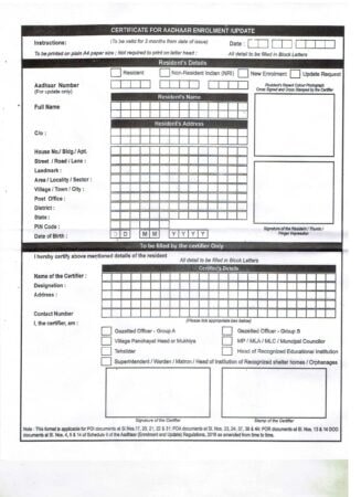 Aadhar Card Update Form pdf Download min