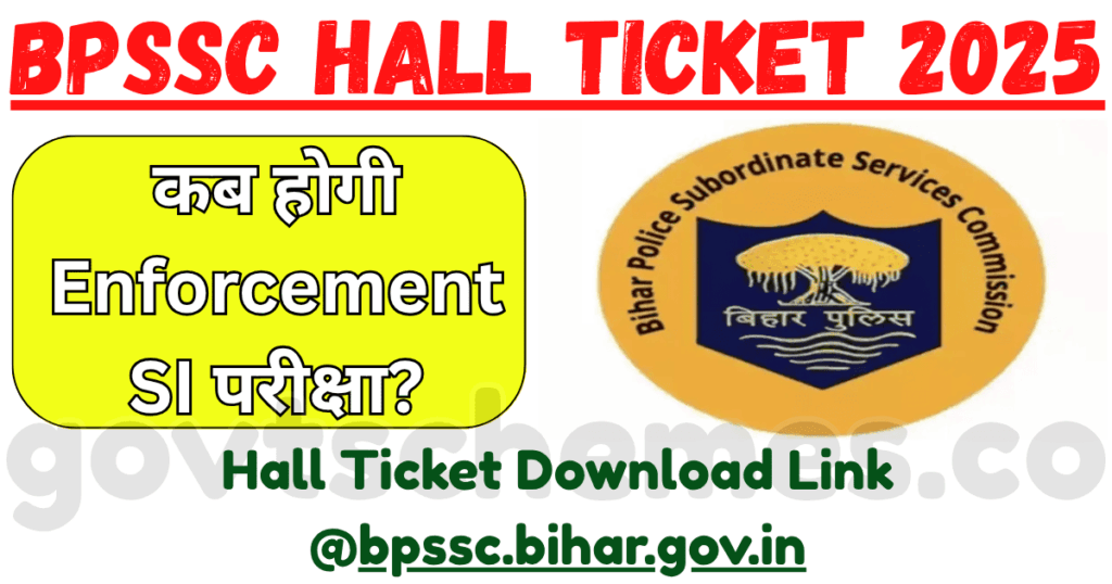 BPSSC Hall Ticket 2025 