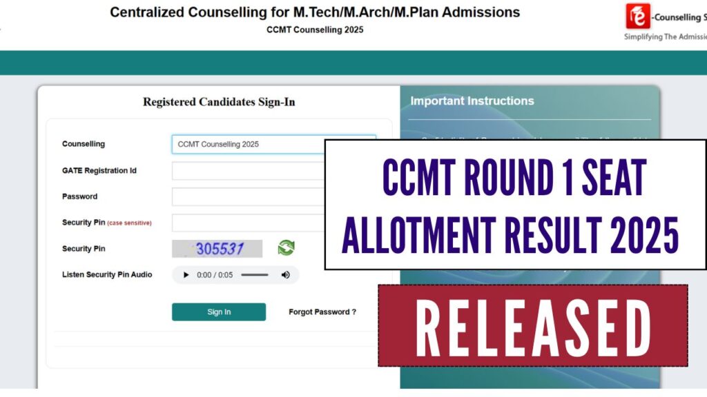 CCMT Round 1 Seat Allotment Result 2025