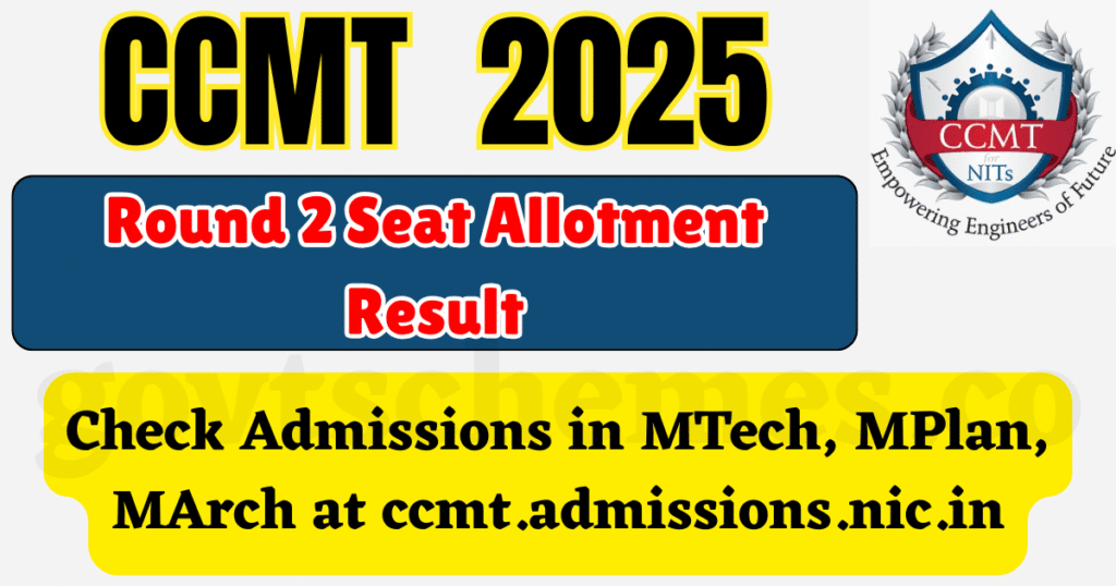 CCMT Round 2 Seat Allotment Result 2025 - Check Admissions in MTech, MPlan, MArch at ccmt.admissions.nic.in 1 CCMT Round 2 Seat Allotment Result 2025