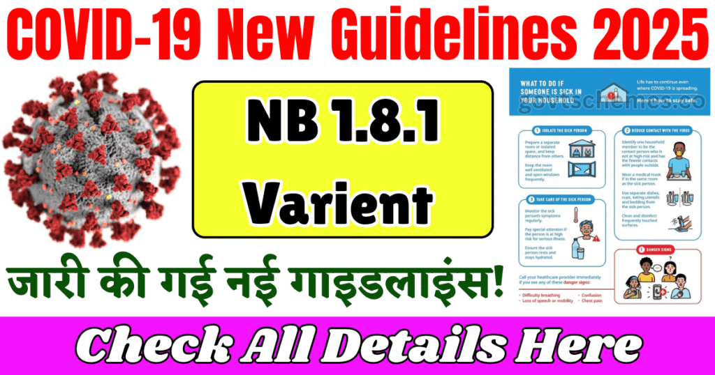 COVID 19 New Guidelines 2025 1