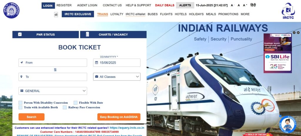 IRCTC New Rules From 1st July 2025 - Aadhaar & OTP Mandatory for Tatkal Ticket Booking 3 IRCTC