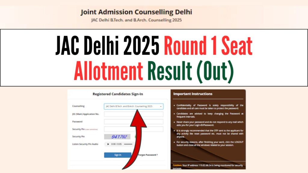 JAC Delhi Seat Allotment Result 2025 Direct Link