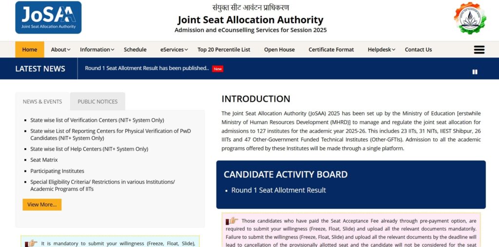 JoSAA Round 2 Seat Allotment Result 