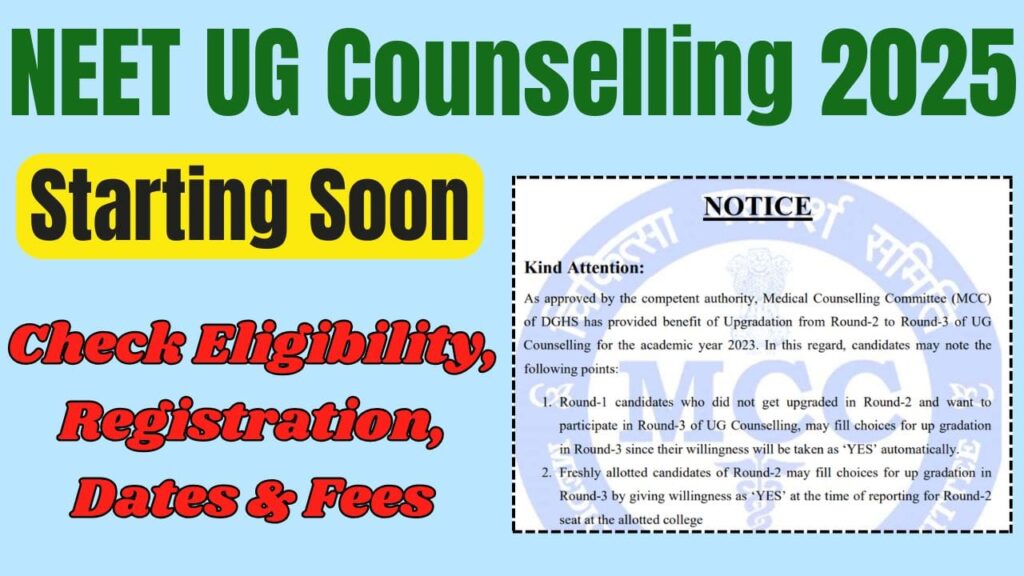 NEET UG Counselling 2025
