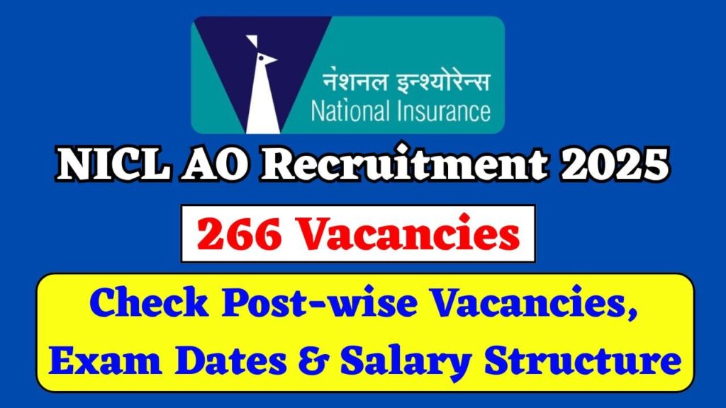 NICL AO Recruitment 2025