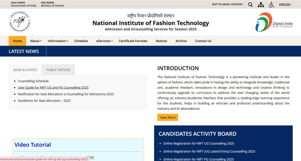 NIFT Counselling 2025 - रजिस्ट्रेशन प्रक्रिया हुई आरंभ, 1 जुलाई तक करें आवेदन! 3 NIFT Counselling Registration