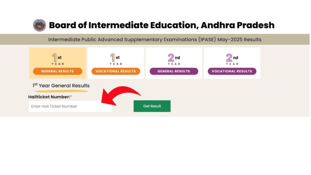 AP Inter Supply Result 2025 Direct Link: BIEAP IPASE प्रथम, द्वितीय वर्ष के परिणाम घोषित 3 Untitled design 2 min