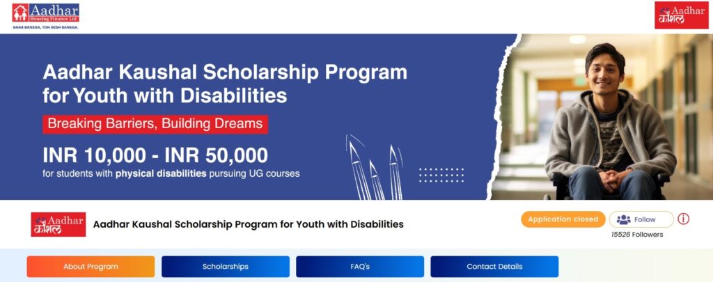 Aadhar Kaushal Scholarship 2025: आधार कौशल छात्रवृत्ति 10,000 से 50,000 रुपए इस तरह पाएं 2 Aadhar Kaushal Scholarship Registration 2025