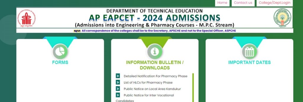 AP EAMCET 2025 Counselling Date: Check Document, Registration Process & Seat Allotment 1 ap home 1 min