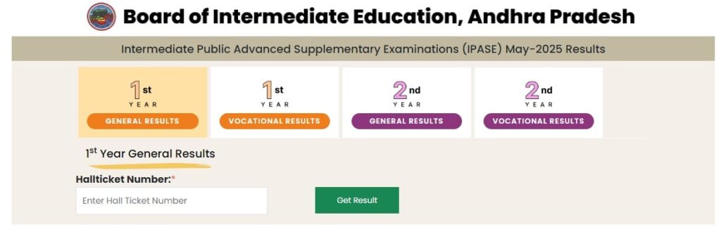 AP Inter Supply Result 2025 Direct Link: BIEAP IPASE प्रथम, द्वितीय वर्ष के परिणाम घोषित 2 ap min
