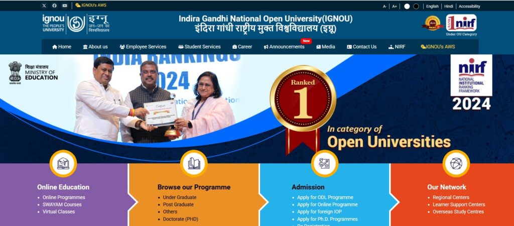 IGNOU Admission 2025 July Session: इग्नू में एडमिशन शुरू, जानें डिटेल जानकारी 2 i min