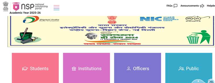 पाओ हर साल ₹12,000 की स्कॉलरशिप – ऐसे भरो Central Sector Scholarship Form, लास्ट डेट 31 अक्टूबर 1 image 13
