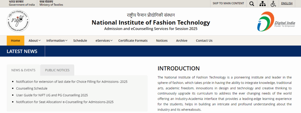 NIFT 2025 Round 1 Seat Allotment, 7 जुलाई को जारी हुआ परिणाम, जानें कब शुरू होगा शारीरिक परामर्श 2 image 22