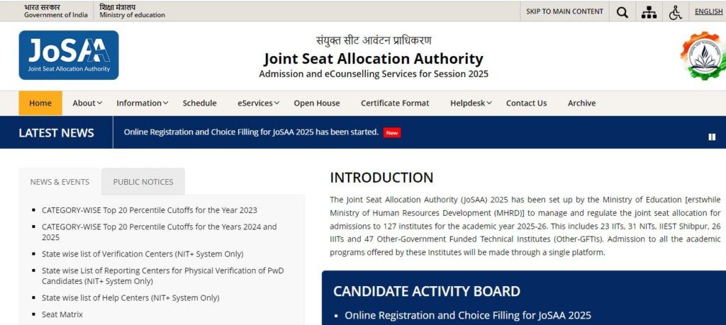 Mock Seat Allotment 2025 जारी: यहां देखें मॉक अलॉटमेंट रिजल्ट, सीट चॉइस एडिट करने का आखिरी मौका 2 jee mock min