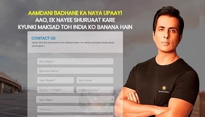 Khud kamao Ghar Chalao Scheme 2025: जाने पात्रता मानदंड, लाभ और आवेदन प्रक्रिया 4 khud kamao information min