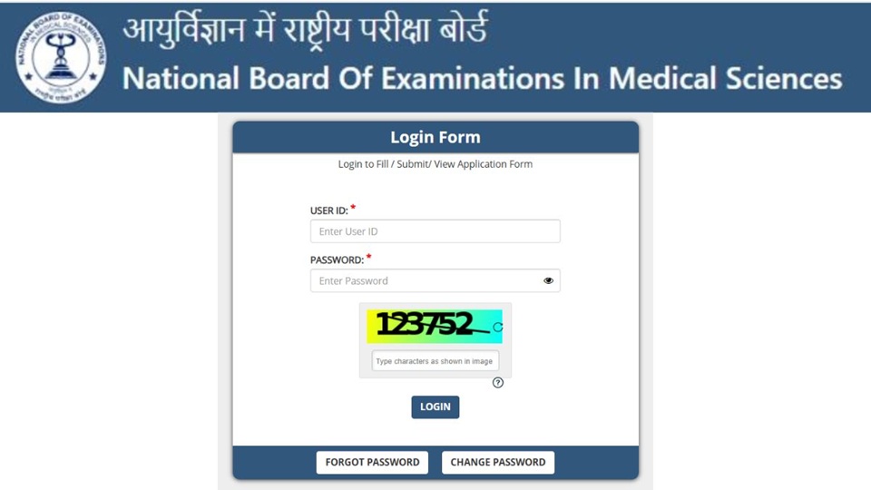 NEET PG 2025 Exam City Intimation Slip 