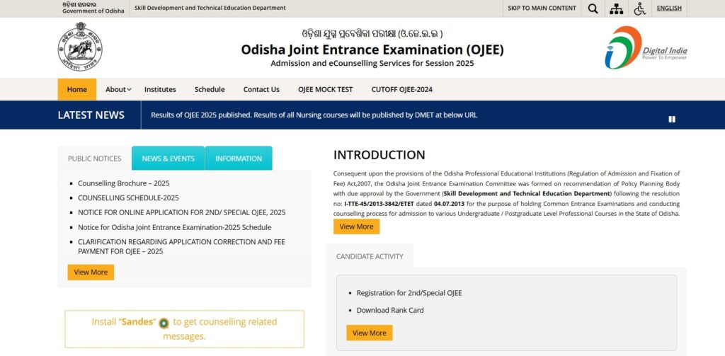 OJEE Result 2025 Link (OUT) @ojee.nic.in, How to Download, Rank List 3 ojee min