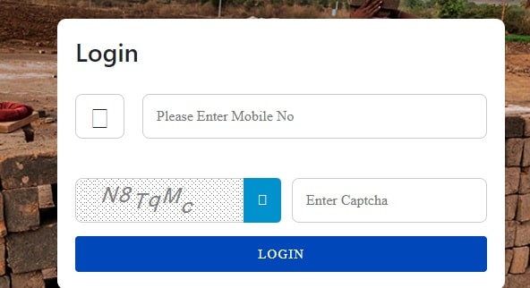 pm vish login1 min