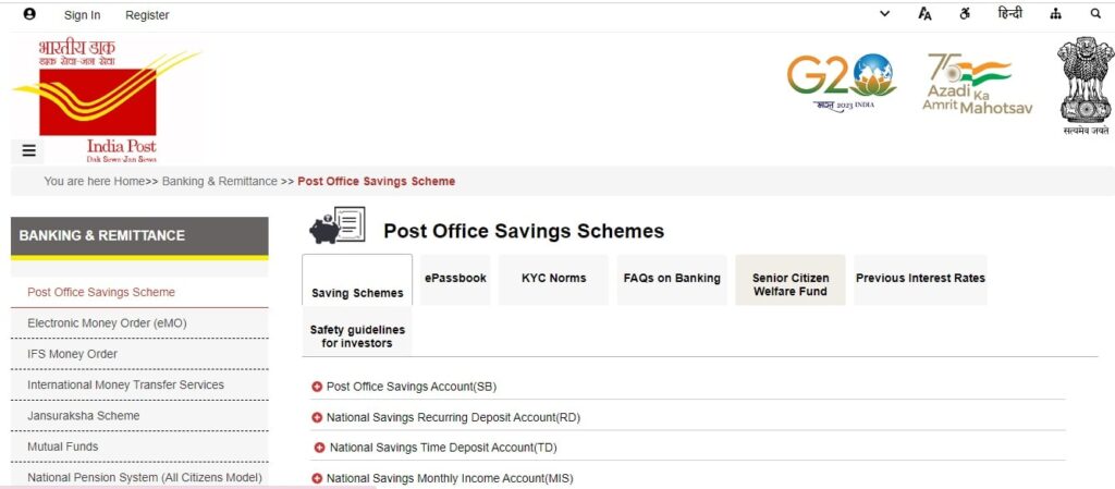 post office saving scheme min
