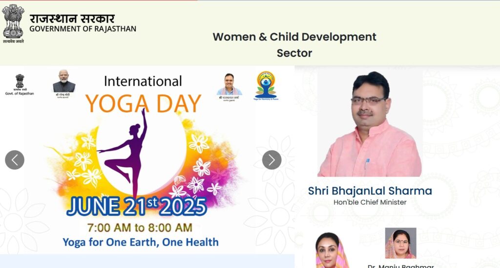 Rajasthan Work from Home Job Scheme - 8th 10th passed women apply, 5520 posts will be recruited 2 Rajasthan Work from Home Job Scheme