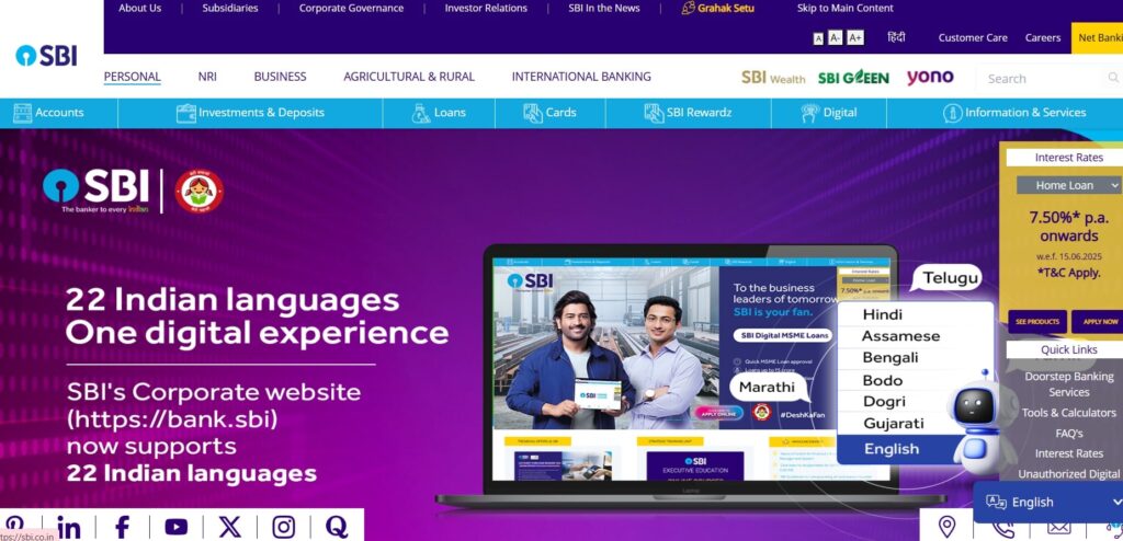 SBI PO Notification Out - Apply Online for 541 Posts at sbi.co.in, Last Date - 14th July! 2 SBI PO Exam 2025