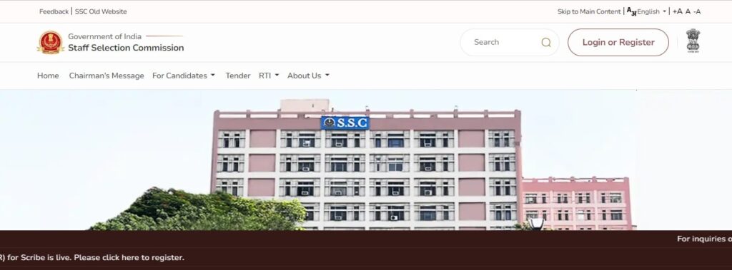 SSC GD Constable Result 2025: Way to Check GD Constable Result 2025 2 ssc 1 min