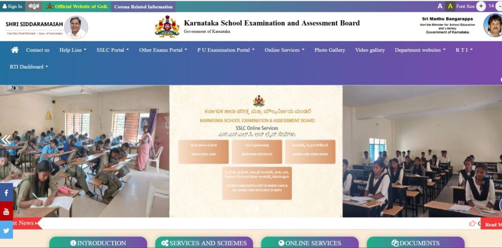 Karnataka SSLC 3 Exam 2025 From July 5 to 12, 2025: Download SSLC Exam Time Table PDF 2 sslc min