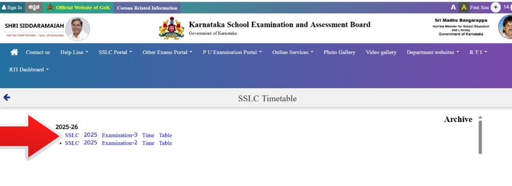 Karnataka SSLC 3 Exam 2025 From July 5 to 12, 2025: Download SSLC Exam Time Table PDF 3 sslc1 min