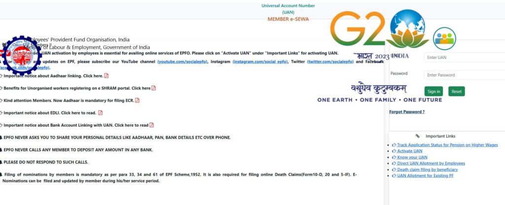 UAN Activation Deadline Extended: EPFO ने UAN एक्टिवेशन की डेडलाइन बढ़ाई, लाखों कर्मचारियों को राहत 2 UAN Activation