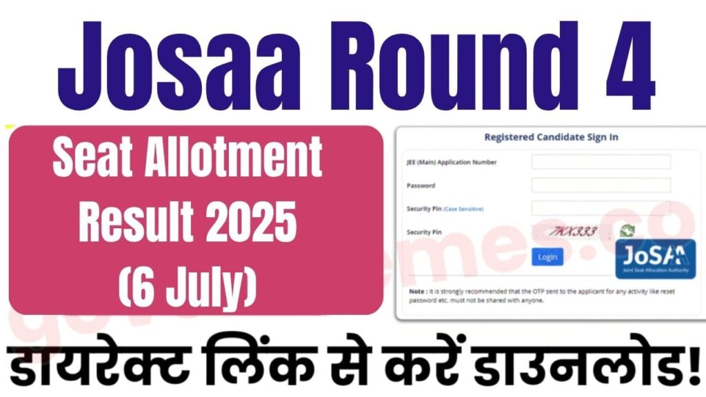 JoSAA Round 4 Seat Allotment
