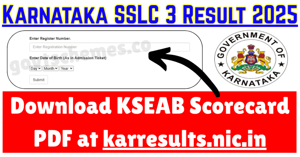 Karnataka SSLC 3 Result 2025 