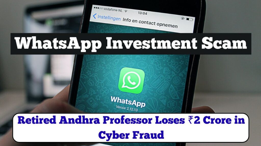 WhatsApp Investment Scam