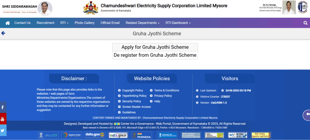 Karnataka Griha Jyoti Scheme 2025: जानिए कैसे 90 यूनिट से कम बिजली खपत पर मिलेंगे अतिरिक्त 10 यूनिट 1 image