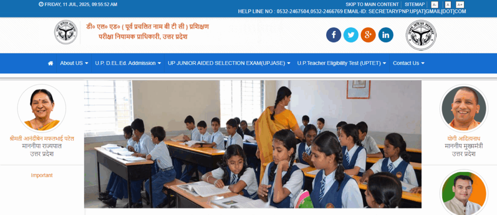 UP DElEd 2nd & 4th Semester Result 2025 Out: अभी चेक करें @btcexam.in, मार्कशीट पीडीएफ डाउनलोड करें 2 image 12