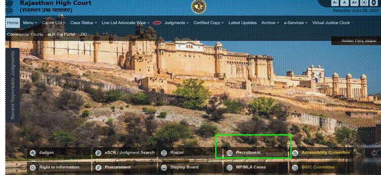 Rajasthan High Court Recruitment 2025: 10वीं पास के लिए 5,670 रिक्तियां, मासिक वेतन 56,200 रुपये तक 1 image